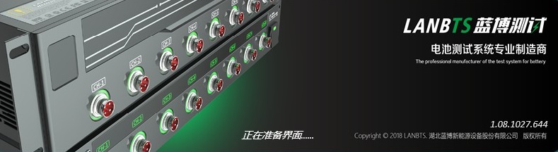 lan.jpg lan.jpg